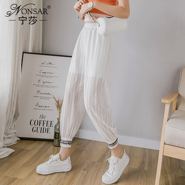 nonsar/宁莎 灯笼裤休闲裤，s码全新...