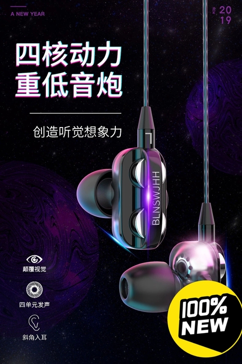 Type-c耳机四核双动圈接口使用于小米华...