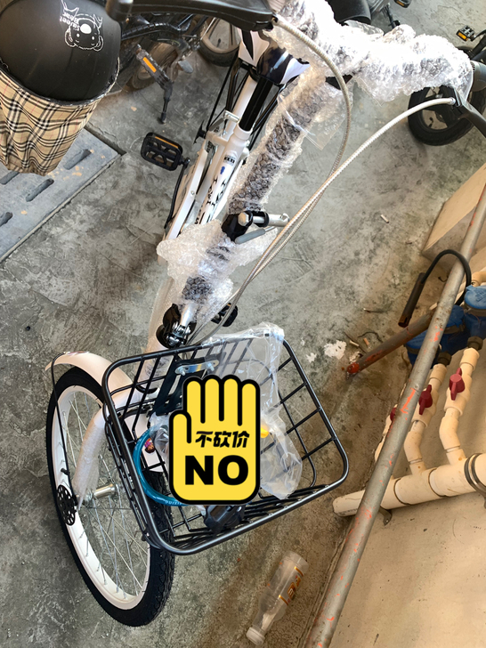 拆叠自行车，20寸，因为买了电动车，所以不...