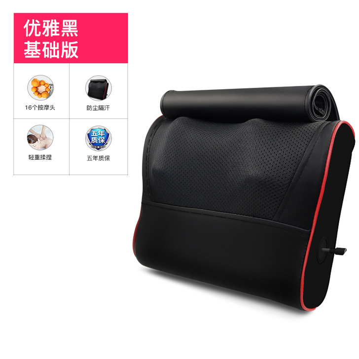 思育颈椎按摩器颈部腰部肩部脖子多功能全身电...