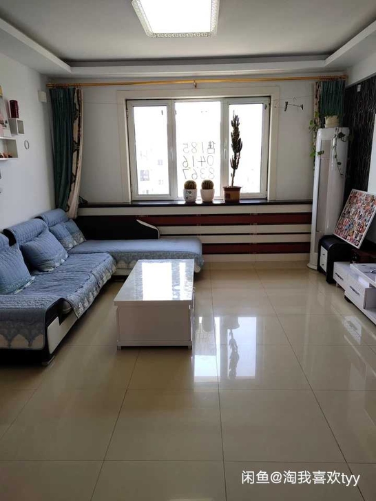 业主公司裁员,回老家发展,急卖掉房子16....