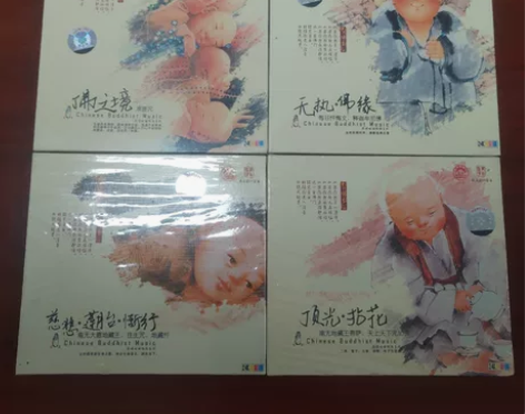 减压静心音乐 全新未拆 实物如图 标价为单...