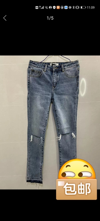 DJFF,djfl全新剪标牛仔裤,质量上乘...