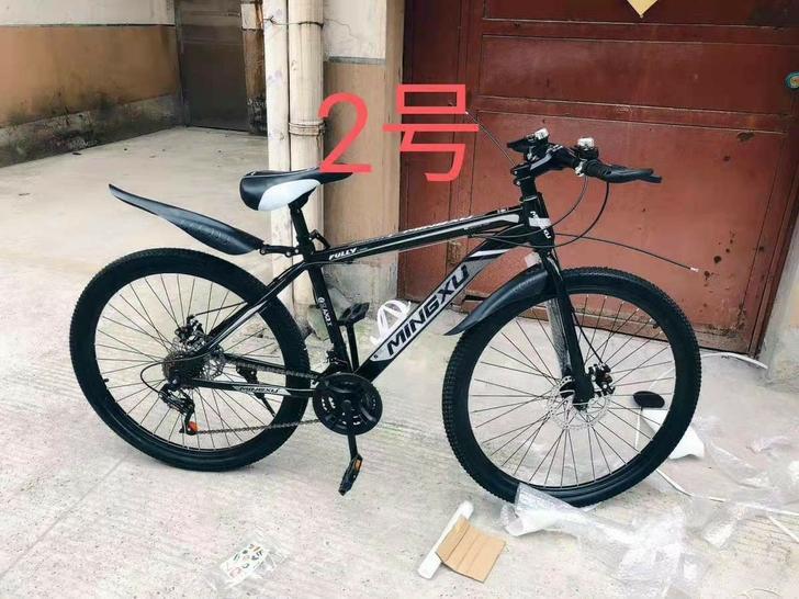 全新，多省包邮，除云南，贵，北三省，西三 ...