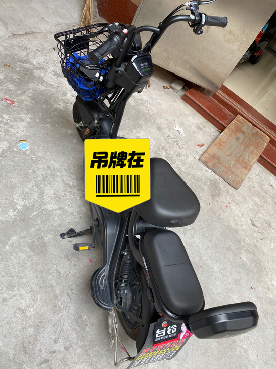 台铃专卖店购买,国标车型号台铃自由鹰,八成...