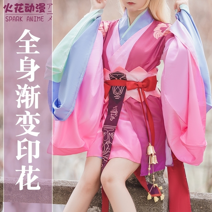 火花动漫狐妖小红娘涂山苏苏cos服