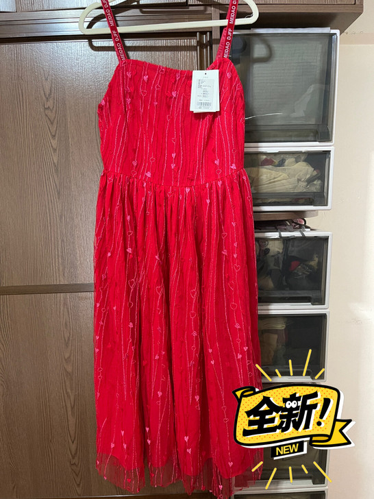 Djff吊带连衣裙