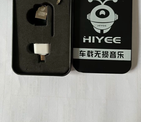 抖音热歌，2000首无损音乐，32GB带音...