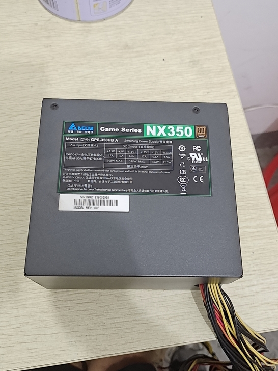 台达NX350W铜牌电源