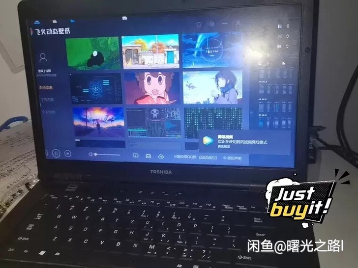 除了不能玩英雄联盟等游戏，正常用绝对没问题...