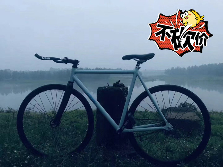 一千二买的 现在闲置出掉 车在家 先挂着 ...
