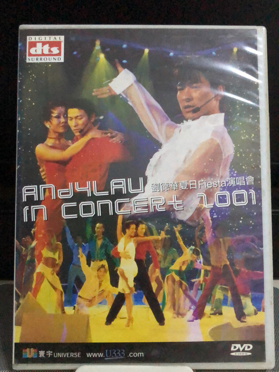 刘德华 2001夏日Fiesta 演唱会 ...