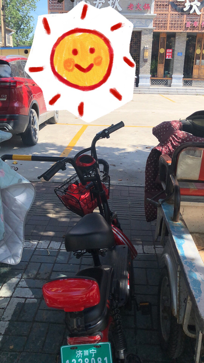 雅迪电动车 红色黑色拼色 今年4月份购于雅...