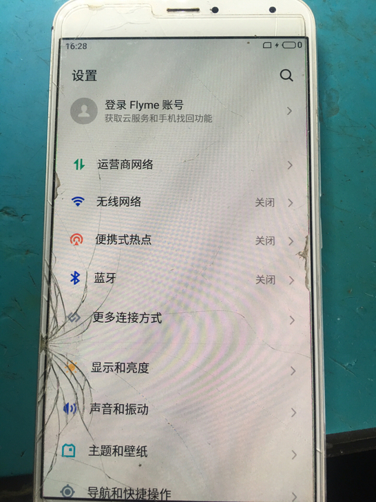 魅族pro5，型号，配置3+32，主板10...
