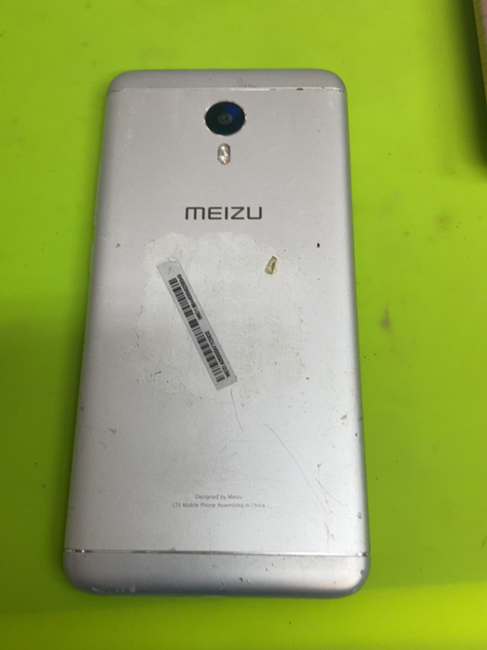 魅族啥不知道，不议价不回复