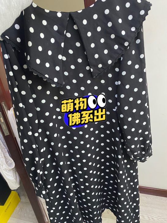 大荷叶领显瘦连衣裙