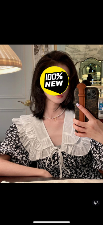 全新碎花娃娃领连衣裙 可以外面搭配一个西服...