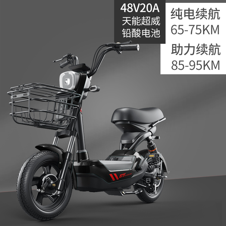 新国标电动自行车网红小型电瓶车成人60V男...