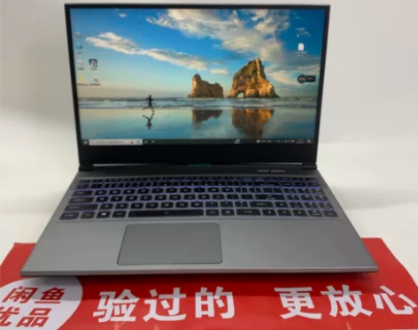 机械革命Z2Air笔记本电脑GTX1050...