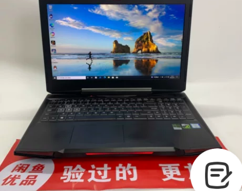 机械革命X6Ti笔记本电脑GTX965游戏...