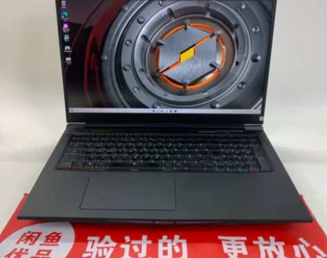 机械革命X8TiPlus笔记本电脑GTX1...