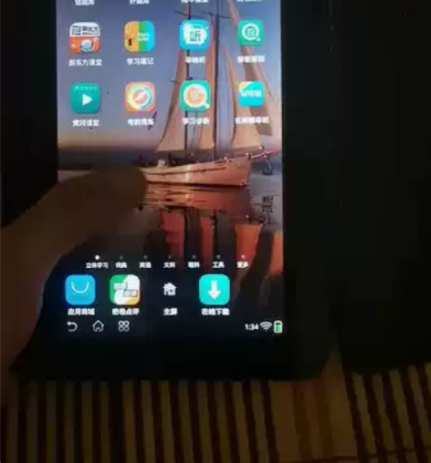 步步高家教机，高中时候买的，人教版苏教版各...