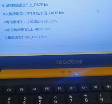 读书郎P30学生电脑,有小学版,中学版,赛...