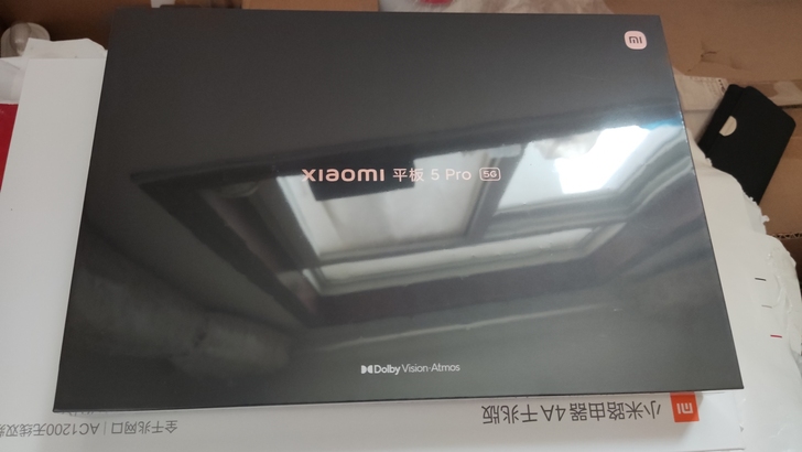 小米平板5pro 6+128  白色