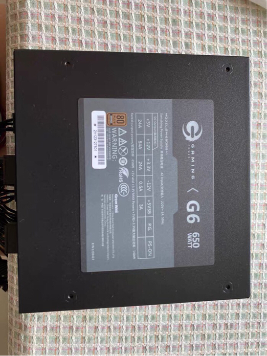 长城gaming G6 650W电源