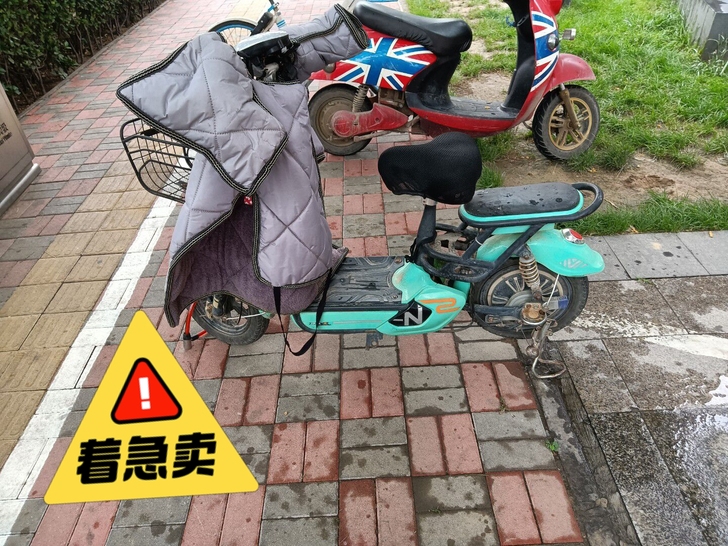 快联系!!!