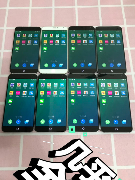 魅族mx4手机二手正品智能安卓机魅族mx魅...