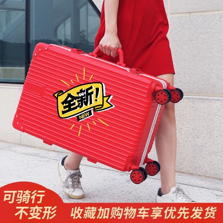 因为转行开服装店面，所以行李箱店面转让，现...