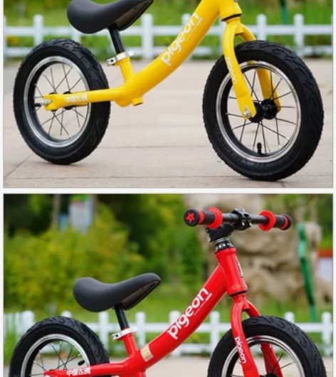 全新12寸飞鸽儿童弯梁平衡车（送护具大礼包...