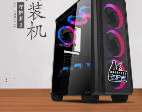 一凡装机 订制intel高性能电脑主机 D...