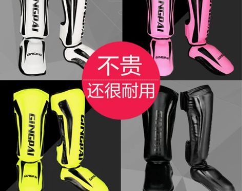 泰拳护腿散打搏击连脚背面护胫拳击加厚格斗护...