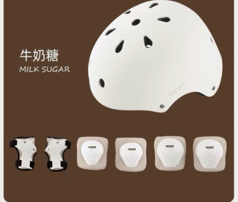 Kazam儿童头盔平衡车护具滑板车轮滑自行...