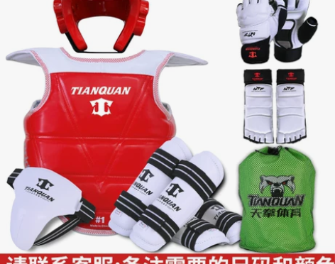 跆拳道护具全套儿童实战防护服套装头盔面罩护...