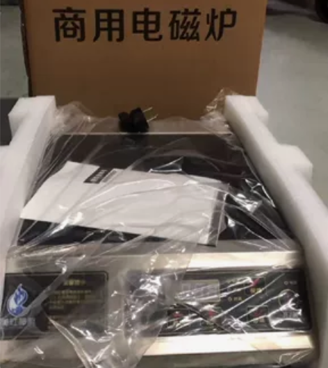 全新不锈钢3500瓦商用电磁,进口机芯,内...