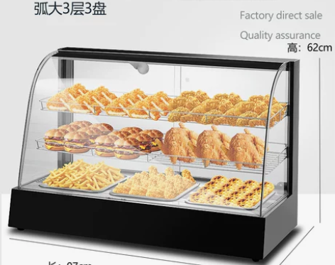 商用保温柜蛋挞保温机汉堡熟食食品展示柜板栗...