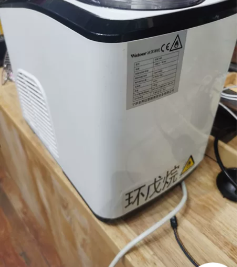 沃拓莱冰淇淋机全自动压缩机快速雪糕机家用商...