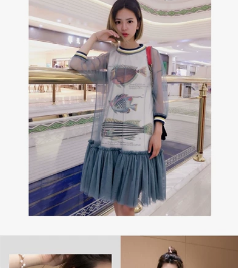 两三事终日梦为鱼 网纱两件套连衣裙女夏t恤...