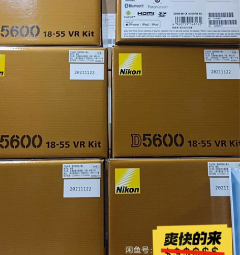 尼康D5600（18-140套机），喜欢请...