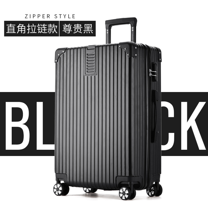 ULDUM旅行箱行李箱铝框拉杆箱万向轮20...