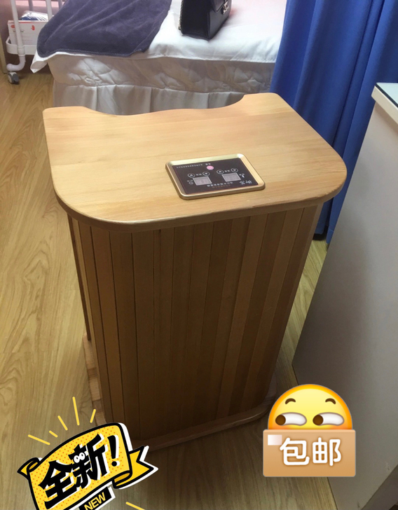 全新包邮远红外足浴桶全息能量养生桶利隆桶汗...