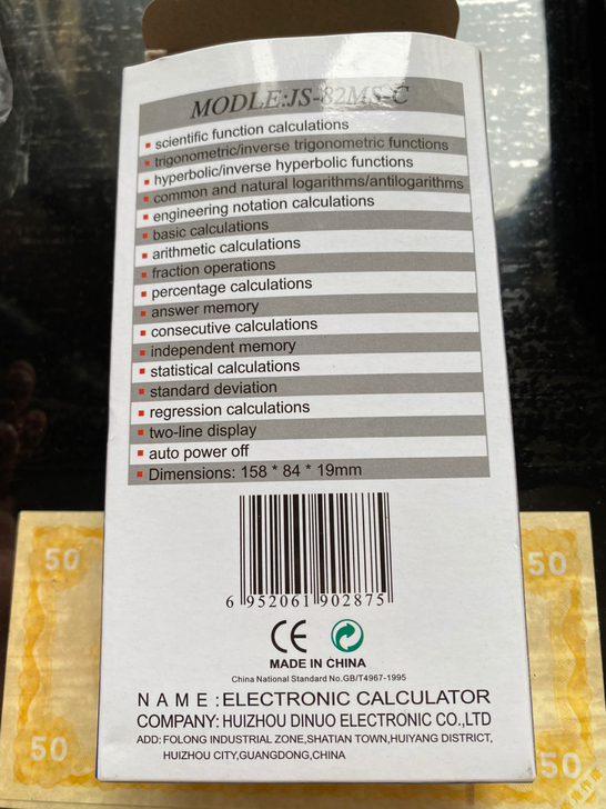 统计学专用～计算器～带科学计算器功能～科学...