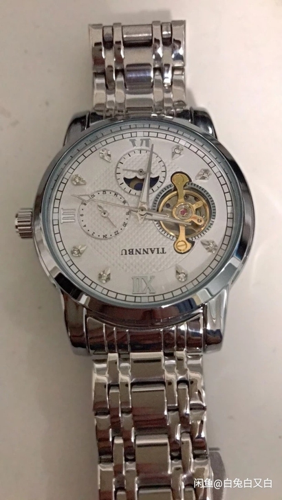 出一块高档机械手表,2999元买的,公司买...