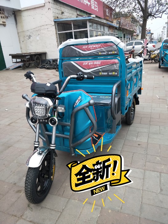 电动三轮车，低价销售！