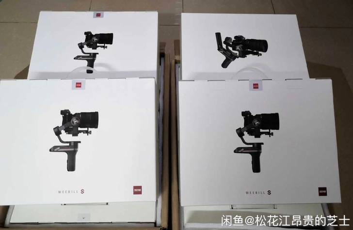 （送提壶!!!）全新智云WEEBILL S...