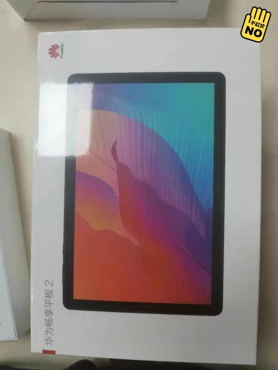 华为畅想平板2 128g 不可插卡
