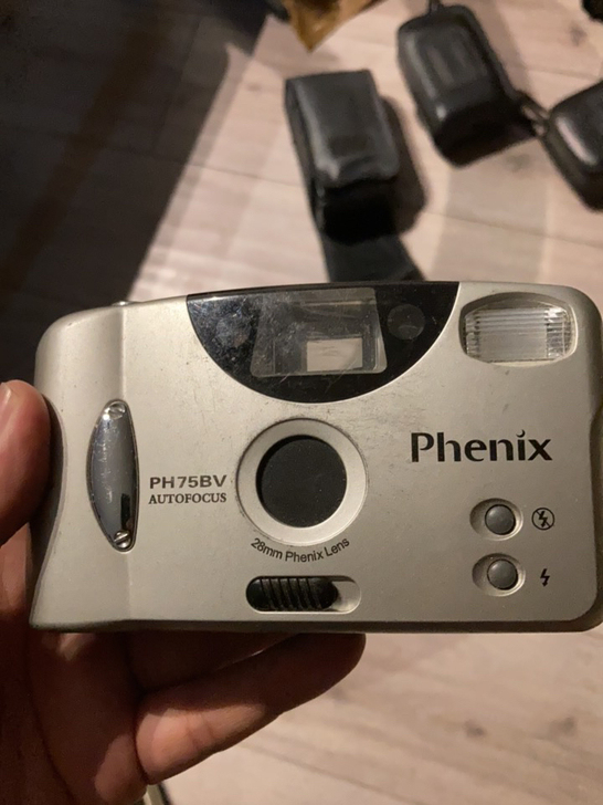 凤凰牌老胶卷相机胶片相机